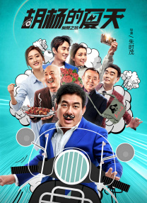 另类综合网